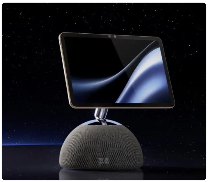 小度添添家庭機器人發(fā)布:全面接入文心一言大模型,售價4599元 小度添添家庭機器人發(fā)布:全面接入文心一言大模型,售價4599元