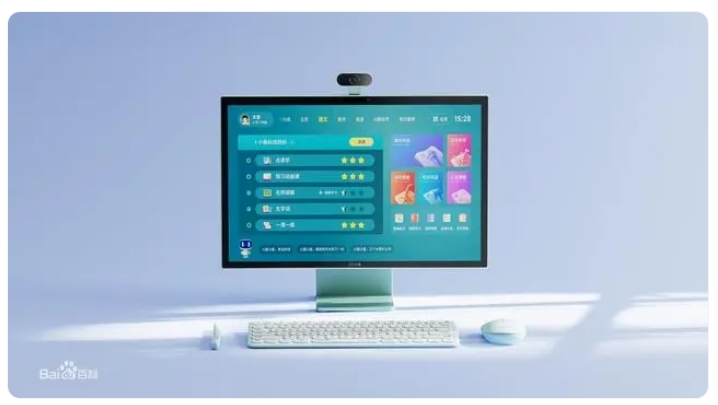 小度添添家庭機器人發(fā)布:全面接入文心一言大模型,售價4599元 小度添添家庭機器人發(fā)布:全面接入文心一言大模型,售價4599元