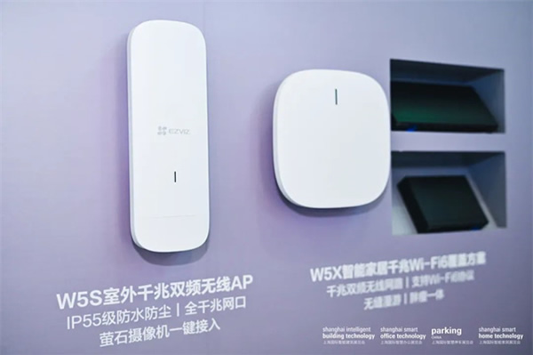 智能家居行業(yè)：內(nèi)卷加速，如何突圍創(chuàng)新？