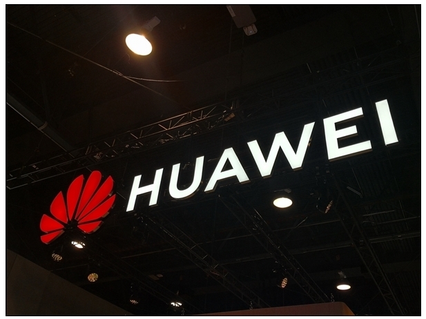 華為發(fā)布會下午見：7款新品同臺亮相 “星閃”終于首發(fā)