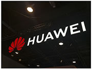 華為發(fā)布會下午見：7款新品同臺亮相 “星閃”終于首發(fā)