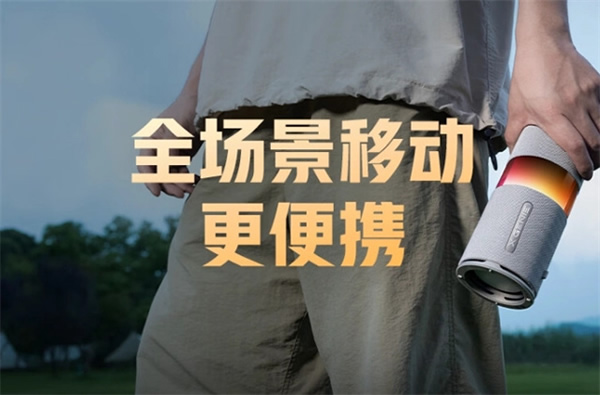 天貓精靈擬更名“未來精靈”：首款產品“Sound 隨聲筒”上架，搭載“精靈大模型”