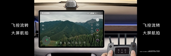 從超越到引領(lǐng)！華為鴻蒙4發(fā)布：五大升級(jí) 重新定義操作系統(tǒng)