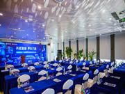 唐沐出席訊飛 Workshop ，分享AIGC 時(shí)代下所有的空間都值得重做一遍