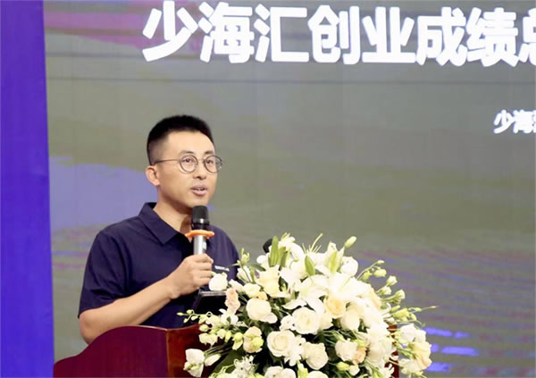 青島智能家居領軍企業發布三大轉型引領 引領家居行業轉型升級