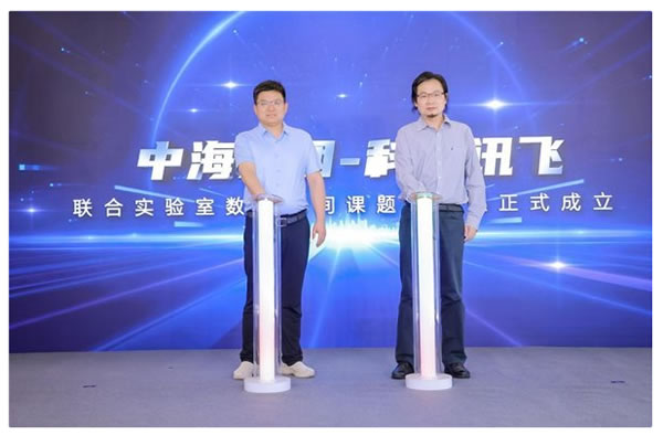 共覓智音，聲生不息 | 訊飛 AI + 智能家居 Workshop 成功舉辦