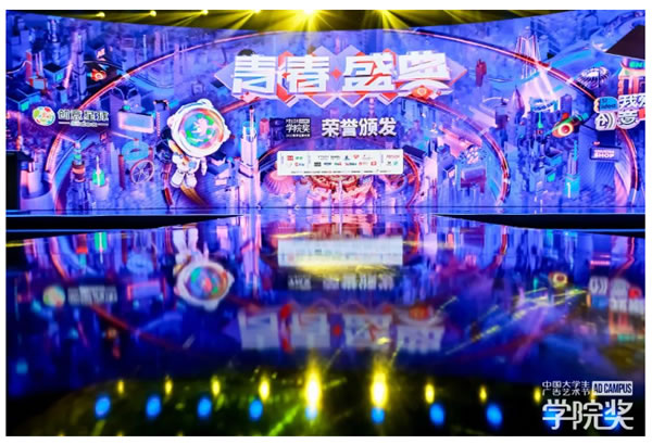 Kaadas凱迪仕×學院獎 | 斬獲最高殊榮全場大獎！聚合青年力量，解鎖美好生活！