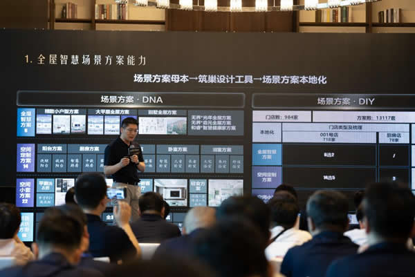 專利數量領先，中國智能家居打價格戰的同時也在比拼技術