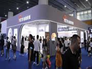 廣州建博會 |盈趣智能邀您共鑒不凡，以靠譜品質(zhì)強勢出圈