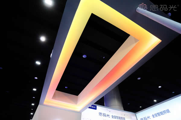 獲木林森投資，思碼光全屋智能照明首次亮相建博會！
