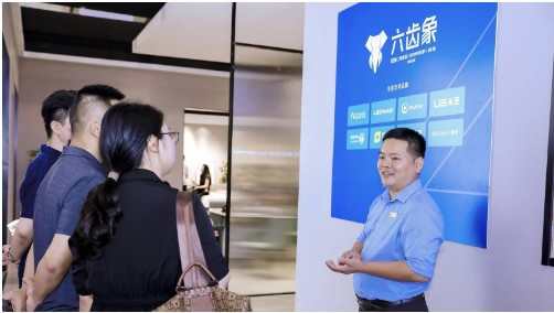 全屋智能新物種“六齒象”亮相 創維、仁豪聯合打造未來智慧生活空間