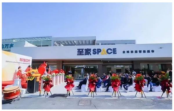 智能家居引入賣場模式，蘇寧、國美的玩法還能“打”嗎？