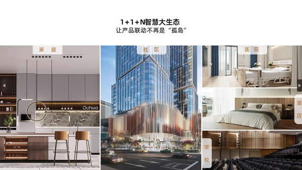 敢說真話的龍僑華，讓很多人閉上了嘴!