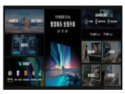 解構(gòu)全新華為智慧屏：智能家居體驗(yàn)如何上升至新高度？