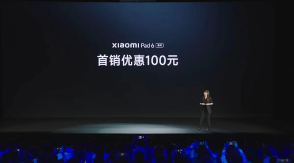 239元起！小米發(fā)布13大新品 價(jià)格信息這里一文看