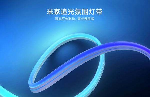 還不知道智能家居的這些隱藏玩法，你就虧大了！