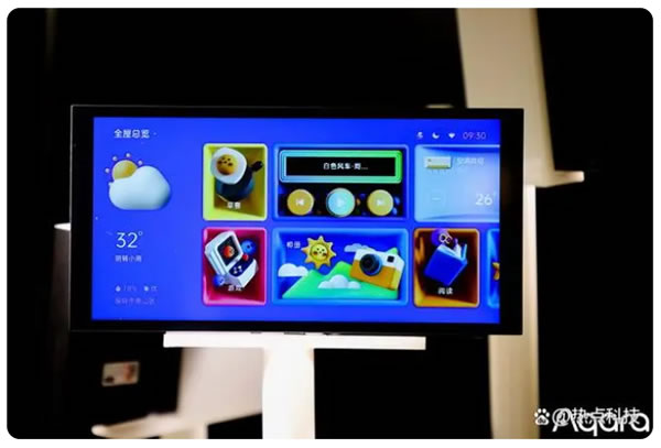 Aqara發(fā)布智能家居新品 覆蓋妙控屏、門鎖與門