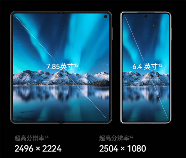 首款雙向衛(wèi)星通信折疊旗艦！華為Mate X3開售：12999元起