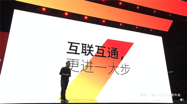 支持Matter：魅族Flyme 10正式發布