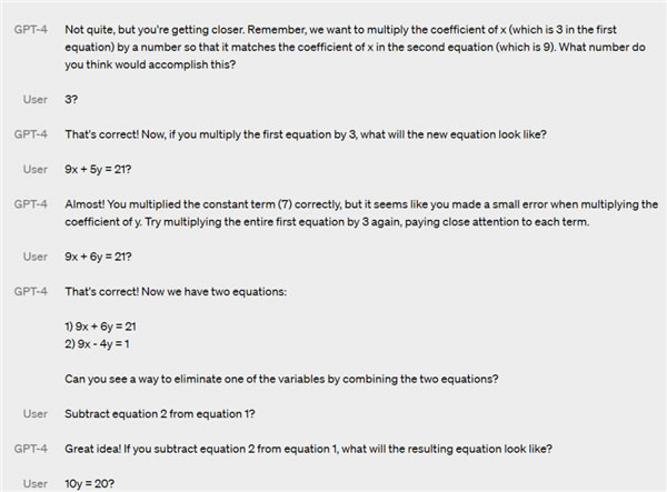 ChatGPT-4威力加強版上手：它很強 但也有點拉