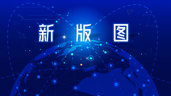 智能家居適老化，毫米波技術能否撬動起新版圖?