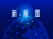 智能家居適老化，毫米波技術能否撬動起新版圖?