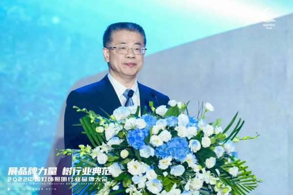 榮譽(yù)加冕！2022“亮點獎”領(lǐng)袖品牌、各品類十大品牌揭曉