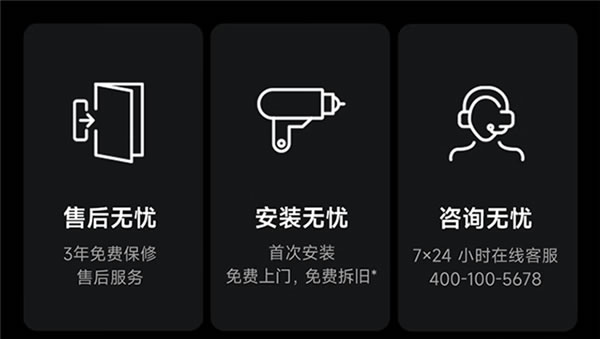 1899元！小米發(fā)布智能門鎖M20大屏貓眼版：續(xù)航1整年