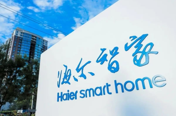 海爾智家財報披露，三翼鳥“帶不飛”全屋智能