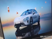 雷軍：小米汽車2024量產，爭取15-20年進入世界前五