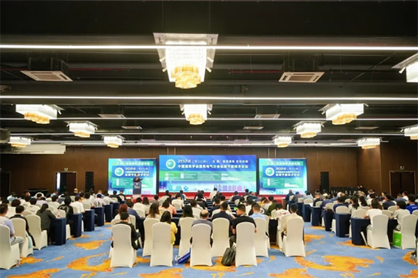 雙城出擊,星光矚目!邦奇智能攜新一代DLINE直流燈控技術(shù)連赴兩場建筑盛會,邀您回顧精彩瞬間 雙城出擊,星光矚目!邦奇智能攜新一代DLINE直流燈控技術(shù)連赴兩場建筑盛會,邀您回顧精彩瞬間