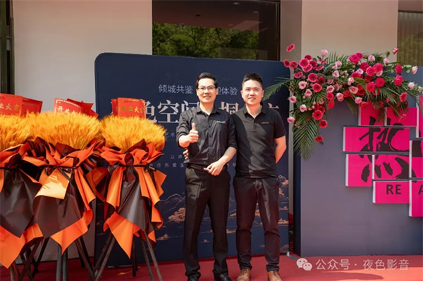 璀璨啟航 | 夜色空間·桐鄉店，華堂煥彩，駿業日新