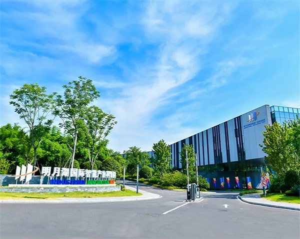 云鹿科技成立重慶研發中心，加速智能門技術革新