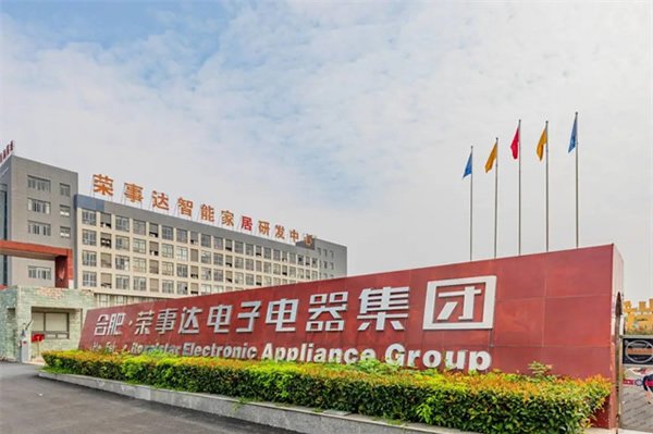 2024年智能家居行業將如何發展呢？