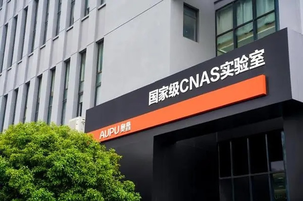 從溫暖家庭到智能家居，奧普以科技打造美好生活