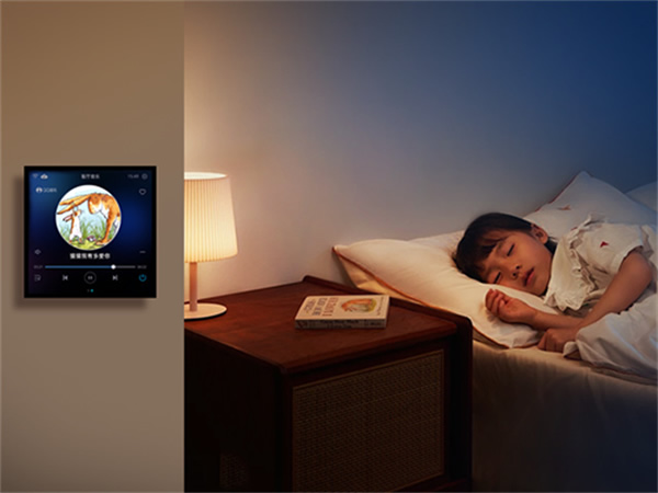 悠達智能家系統打造的智能兒童房,陪伴孩子健康成長每一天 悠達智能家系統打造的智能兒童房,陪伴孩子健康成長每一天