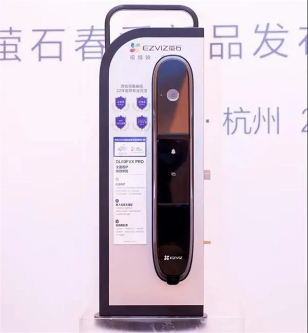 深度洞察：智能家居門配類產(chǎn)品的未來趨勢(shì)