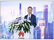 華為徐直軍:打造鴻蒙原生應(yīng)用生態(tài) 是華為2024年最關(guān)鍵的事情