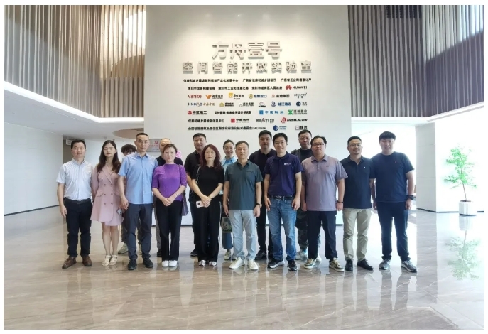 睿同控股參訪華為方舟壹號空間智能開放實驗室，攜手共探智慧空間新未來