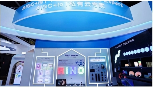 犀云科技AIGC技術融入智慧照明，賦予更多的智能化和個性化