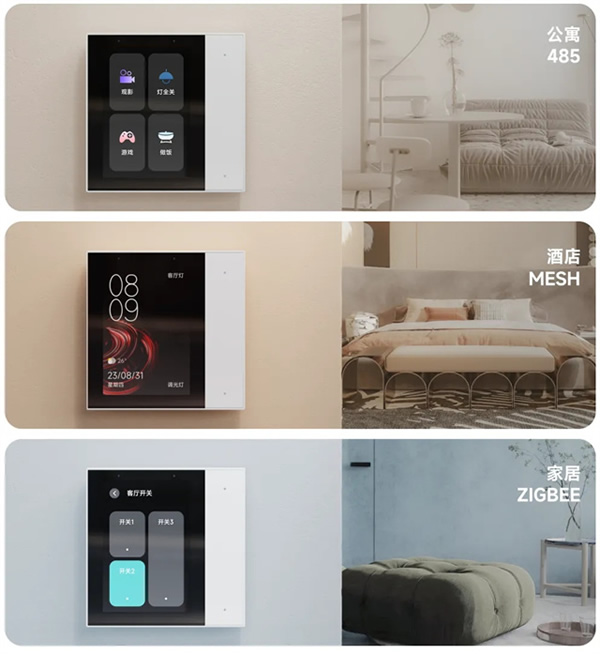 聲必可R10你可能不知道的點(diǎn)