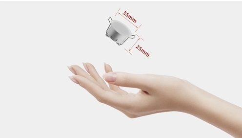 易廬“1+N”傳感方案，實現全宅主動無感智能