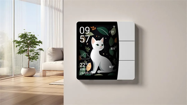 領普星環觸屏開關S2，百變主題，超強玩法，強勁來襲