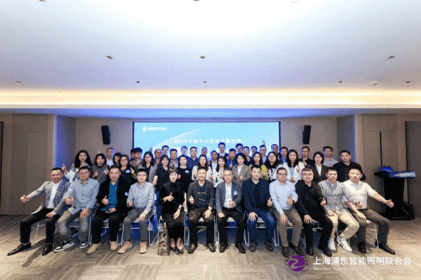 以城聚才，共筑“光”明！邦奇智能精彩亮相十城千人天光云影計(jì)劃·重慶站