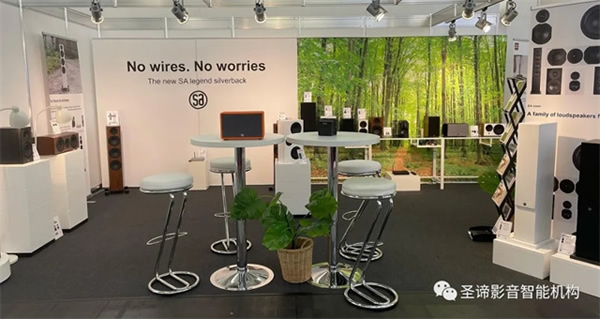 SYSTEM AUDIO 聲仕恬 SAXO 5.1.4 [祖宅煥新] 打造夢想工作室之客廳影院體驗