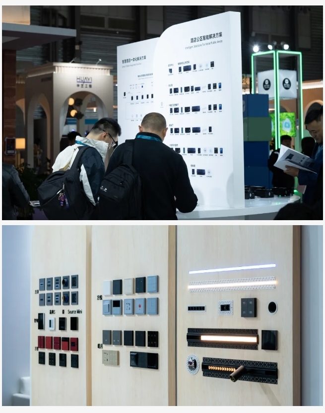 重磅啟幕！HDL亮相上海國際酒店展