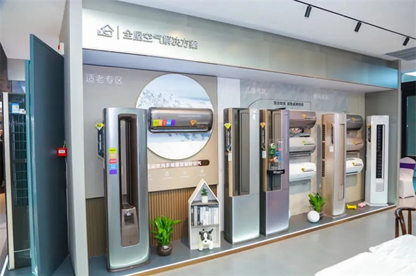 三翼鳥超級體驗中心：全國首家，行業首個