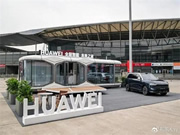 全屋智能的核心，不是智能而是體驗