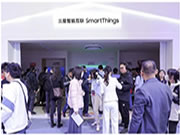 三星在AWE2024展示 SmartThings 智能家居互聯