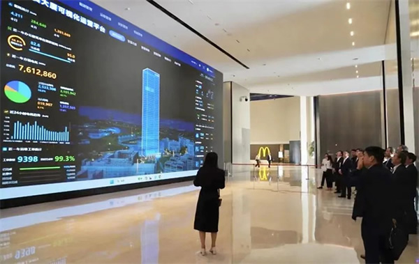 “很智能！” 中建四局黨委書記、董事長易文權一行調研達實智能